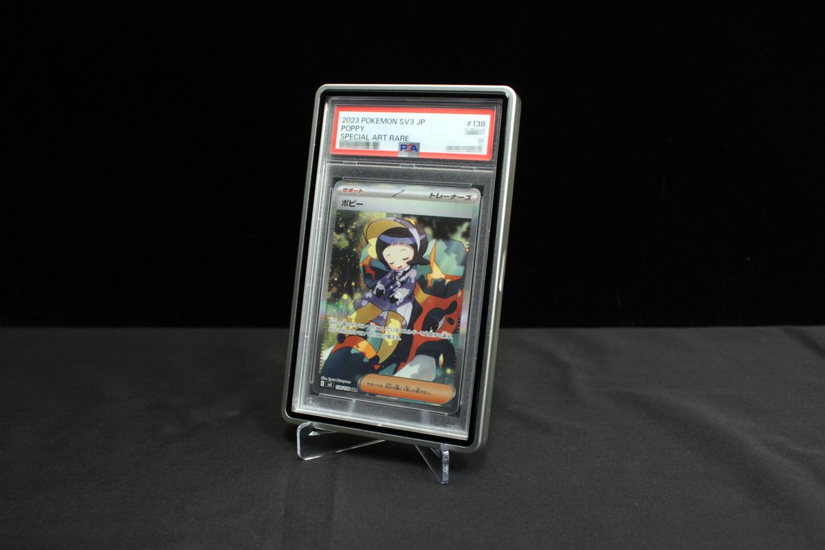 C2FACTORY@TCGサプライ製作屋 tweet media