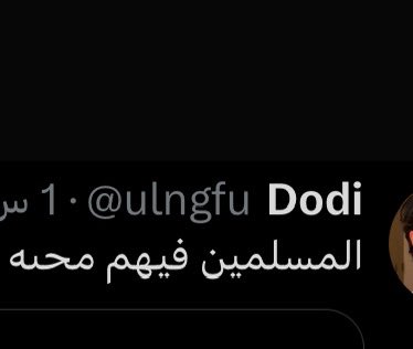 تركي tweet media