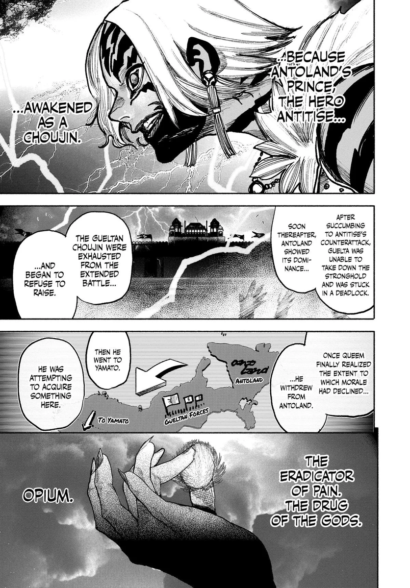 Jamil 🇱🇧 tweet media