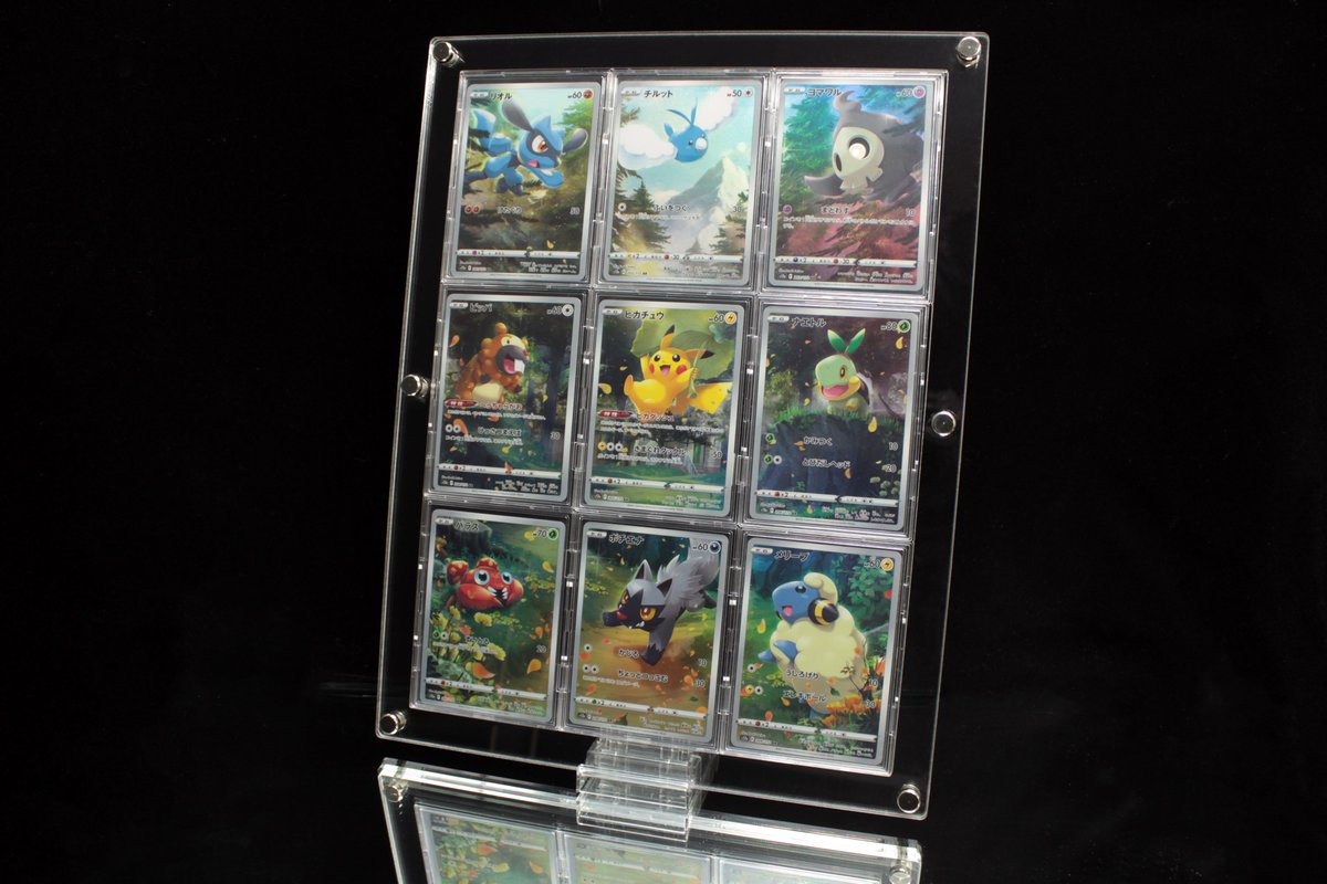 C2FACTORY@TCGサプライ製作屋 tweet media