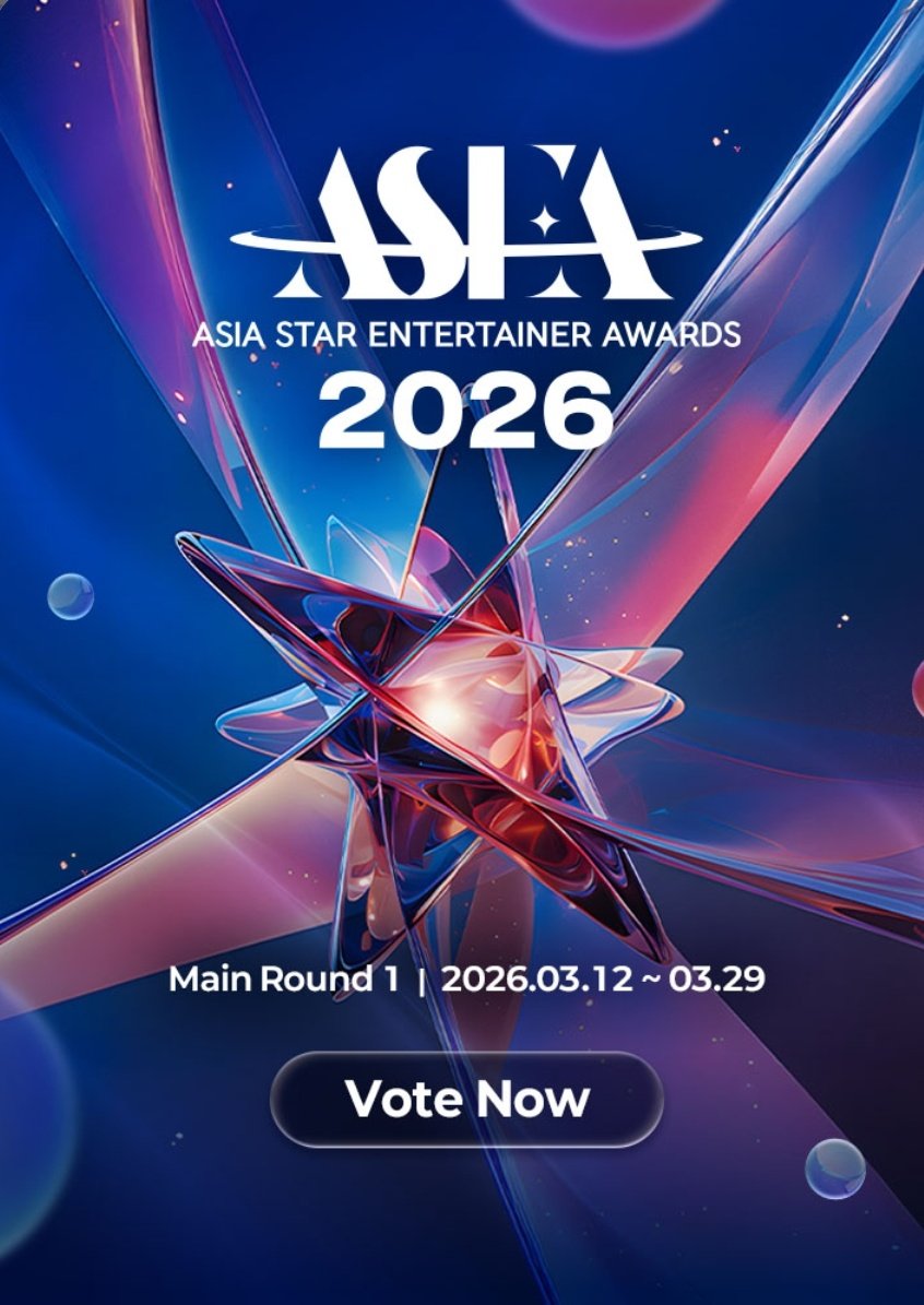 CHA EUNWOO 차은우 INTERNATIONAL tweet media