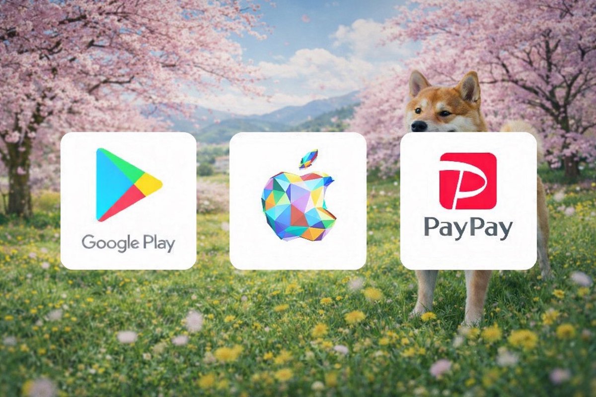 噂のワンコ tweet media