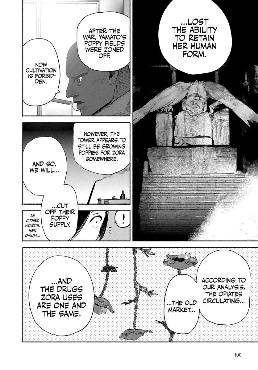 Jamil 🇱🇧 tweet media