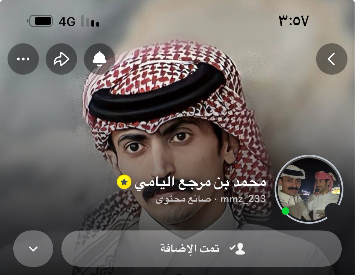 فانز محمد اليامي*قرم النفود* tweet media