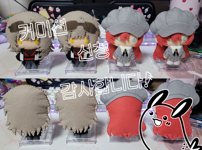 뽁뽀기 커미션계 ❌ tweet media