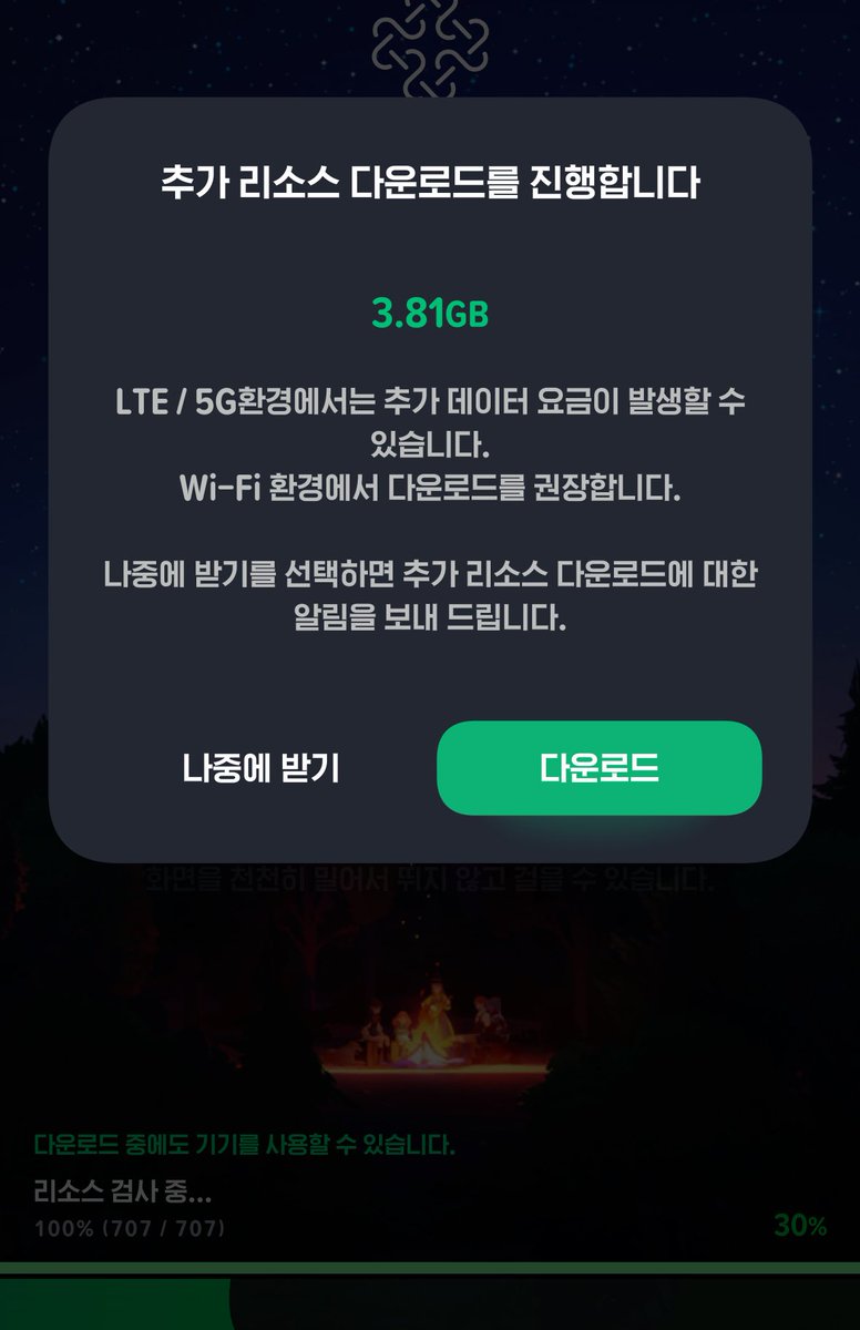 배추재배농장 tweet media