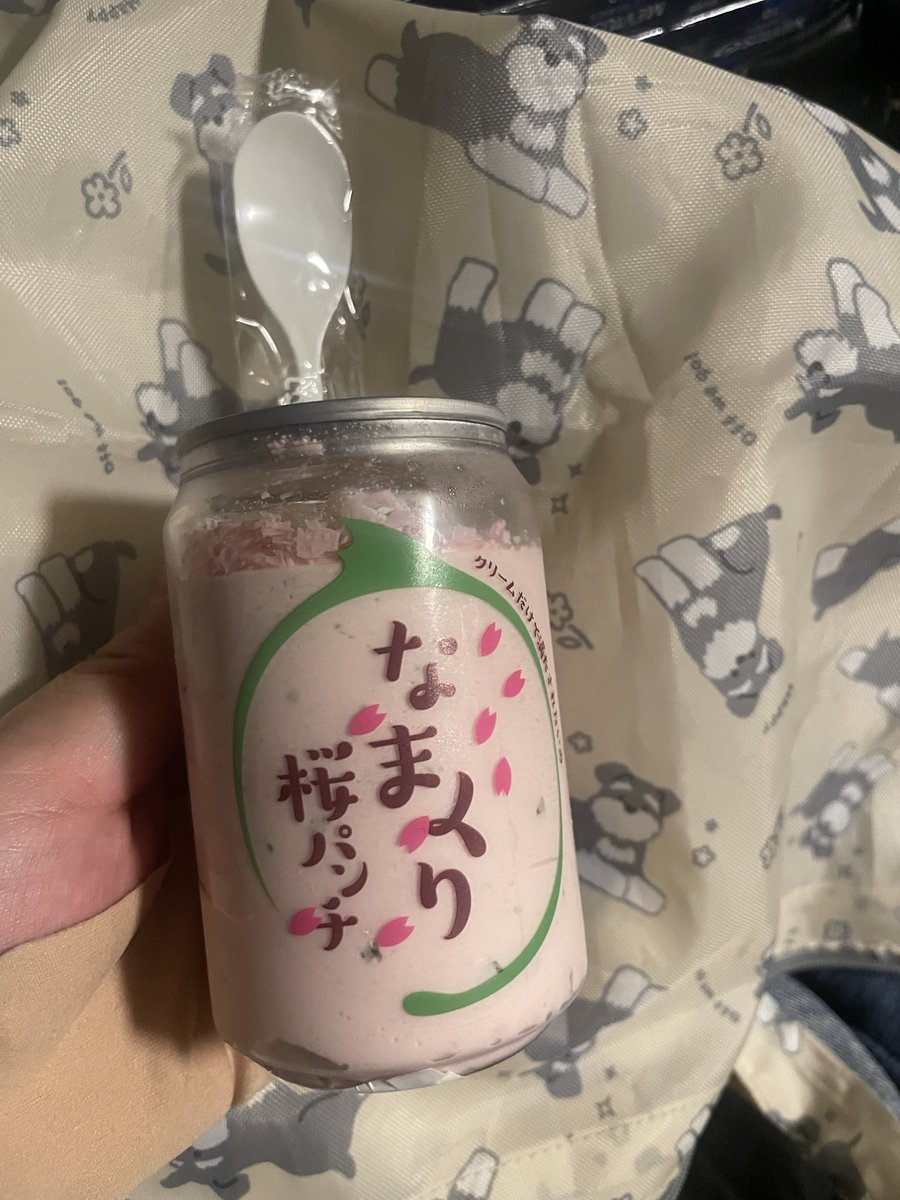 まむぅ🐯 tweet media