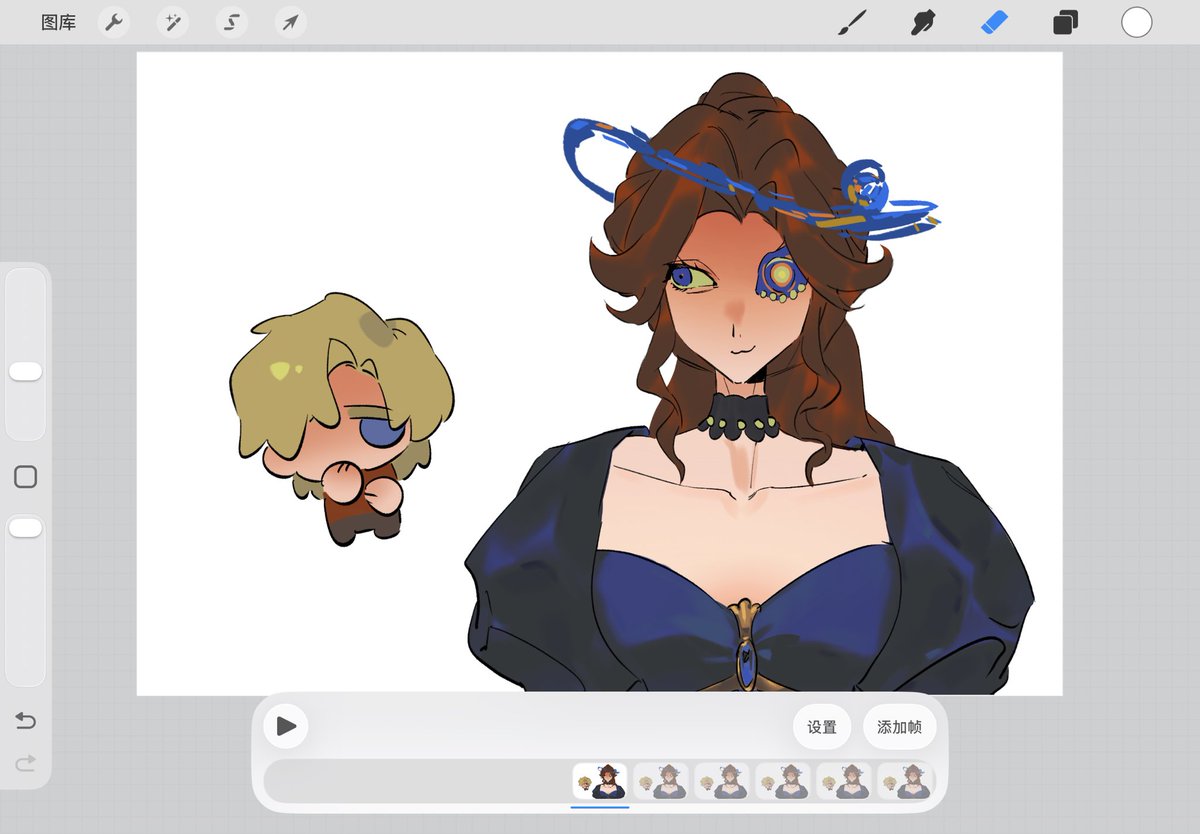 DAPHNEFine tweet media