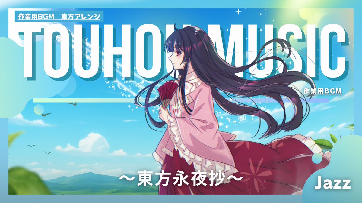 不知火シキ@魔法使いＶ🔥💫🧪 tweet media