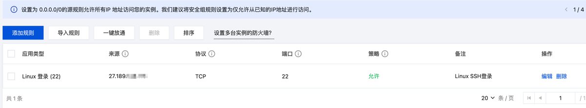 十年一梦 tweet media
