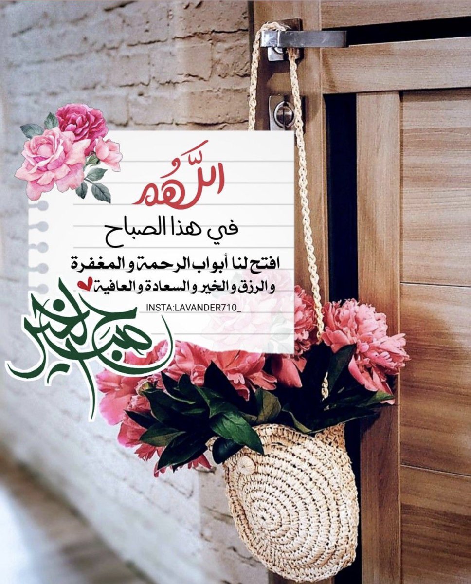 ترانــيم الأمل tweet media