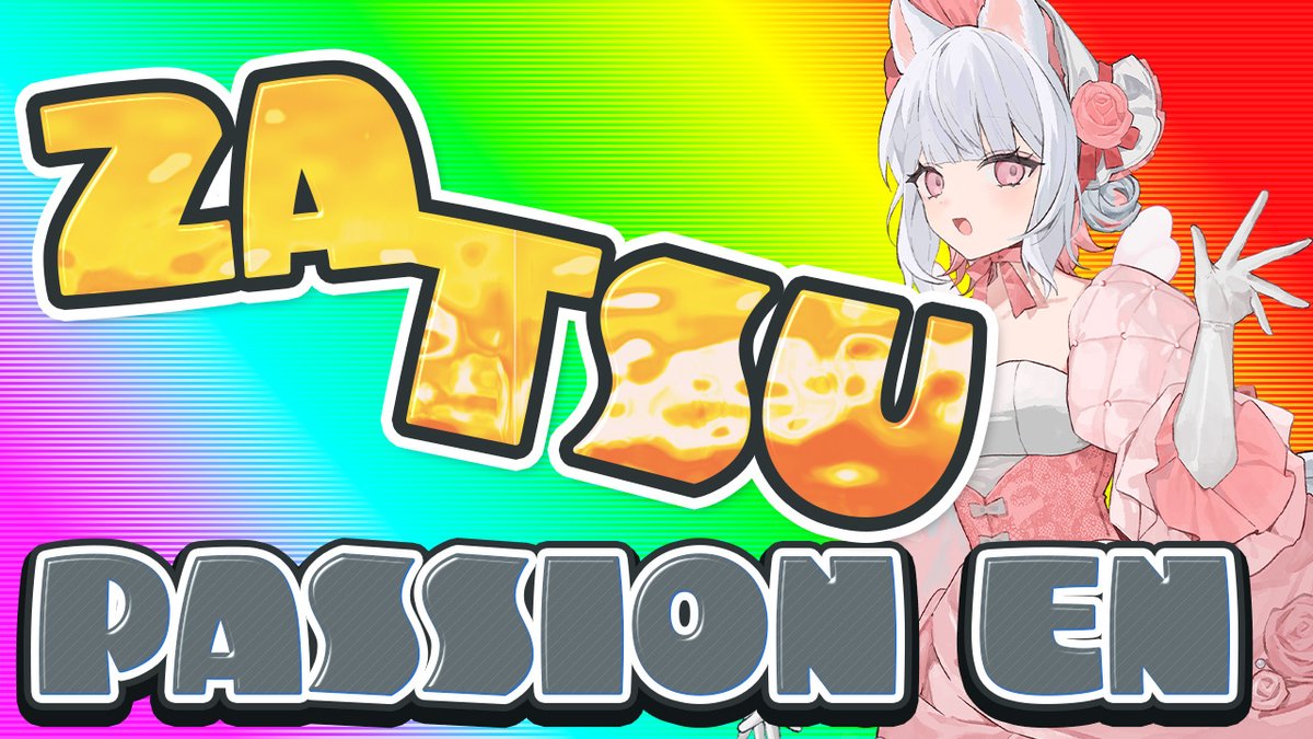 grampico_'s tweet photo. PASSION ENGLISH ONLY

【PASSION ENGLISH ZATSU】HELLO【倉夢ぴこ / Phase Connect】 https://t.co/xarRGeHrdN @YouTubeより https://t.co/1XDaoSslii