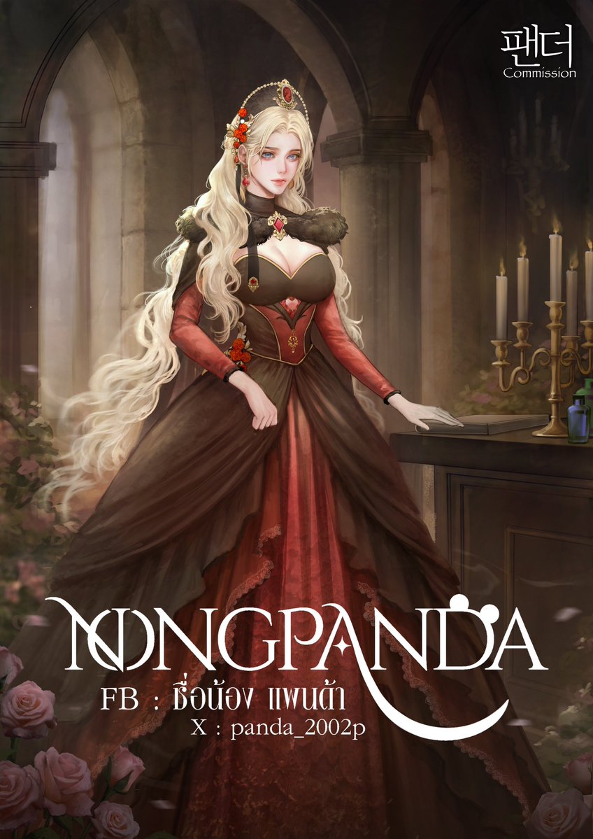 NONGPANDA🐼 tweet media