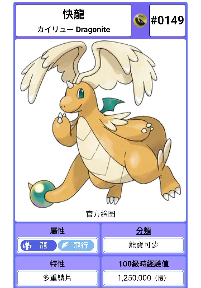 艾羽AiYu tweet media
