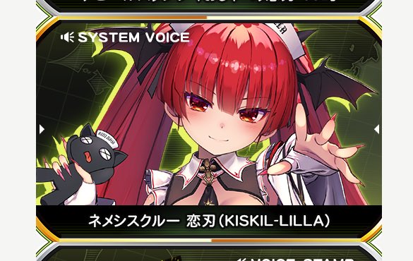 えもこさいん tweet media