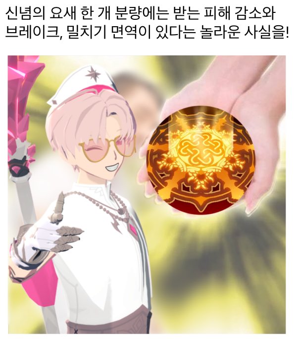 SHU𝝑𝝔 tweet media