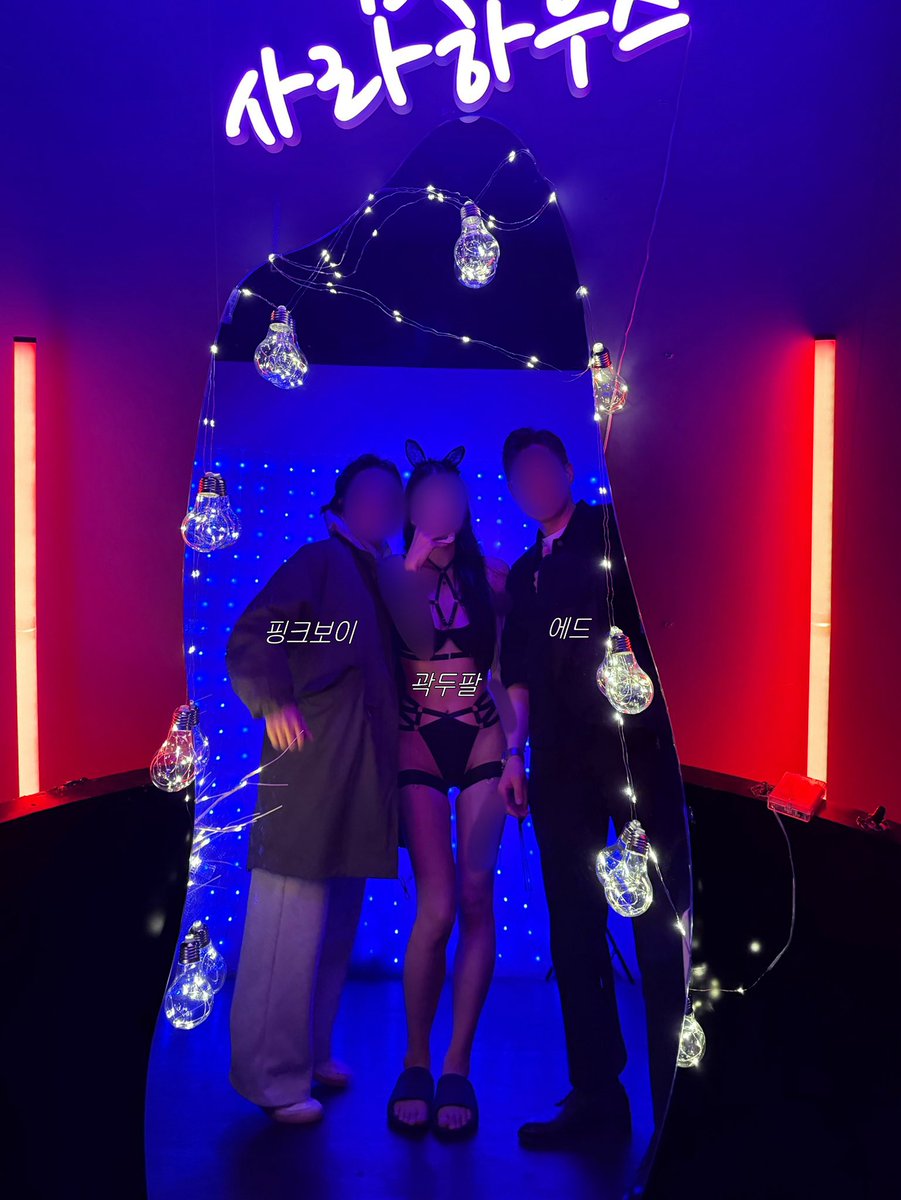 𝑬𝒅 𝑾𝒆𝒔𝒕𝒘𝒊𝒄𝒌(애드) tweet media