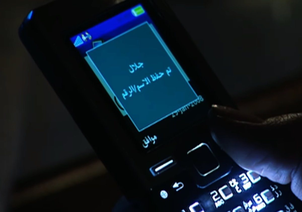 𝗧𝗔 tweet media