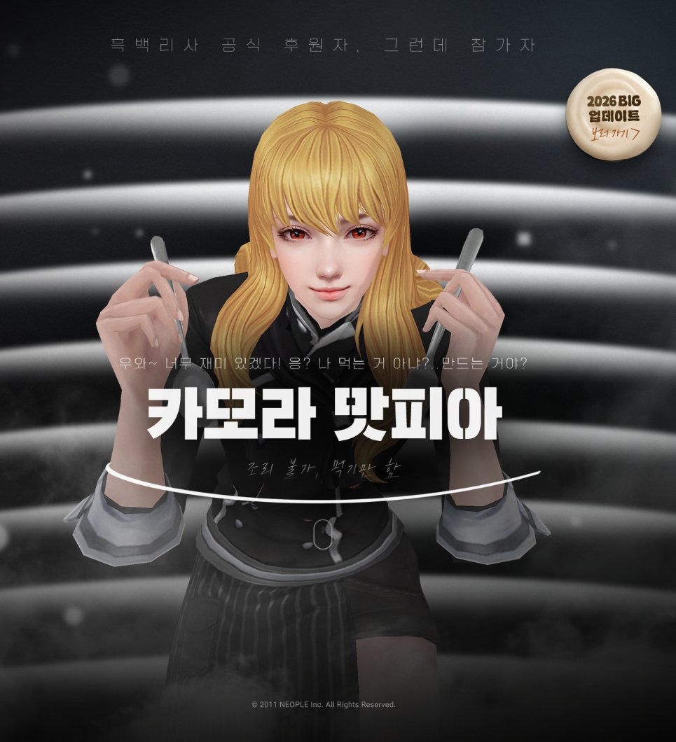 렝⚖️ tweet media