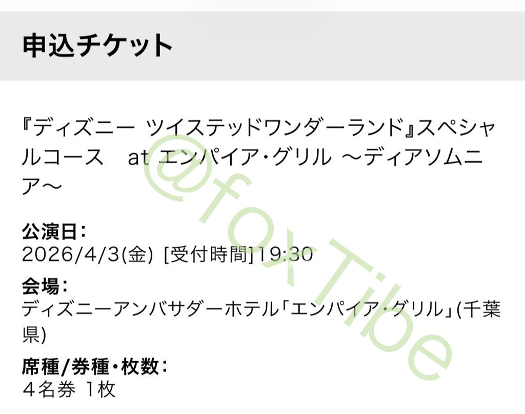 チベくん（求固定） tweet media
