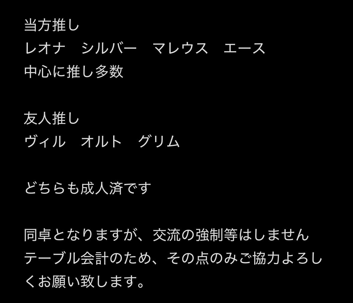 チベくん（求固定） tweet media