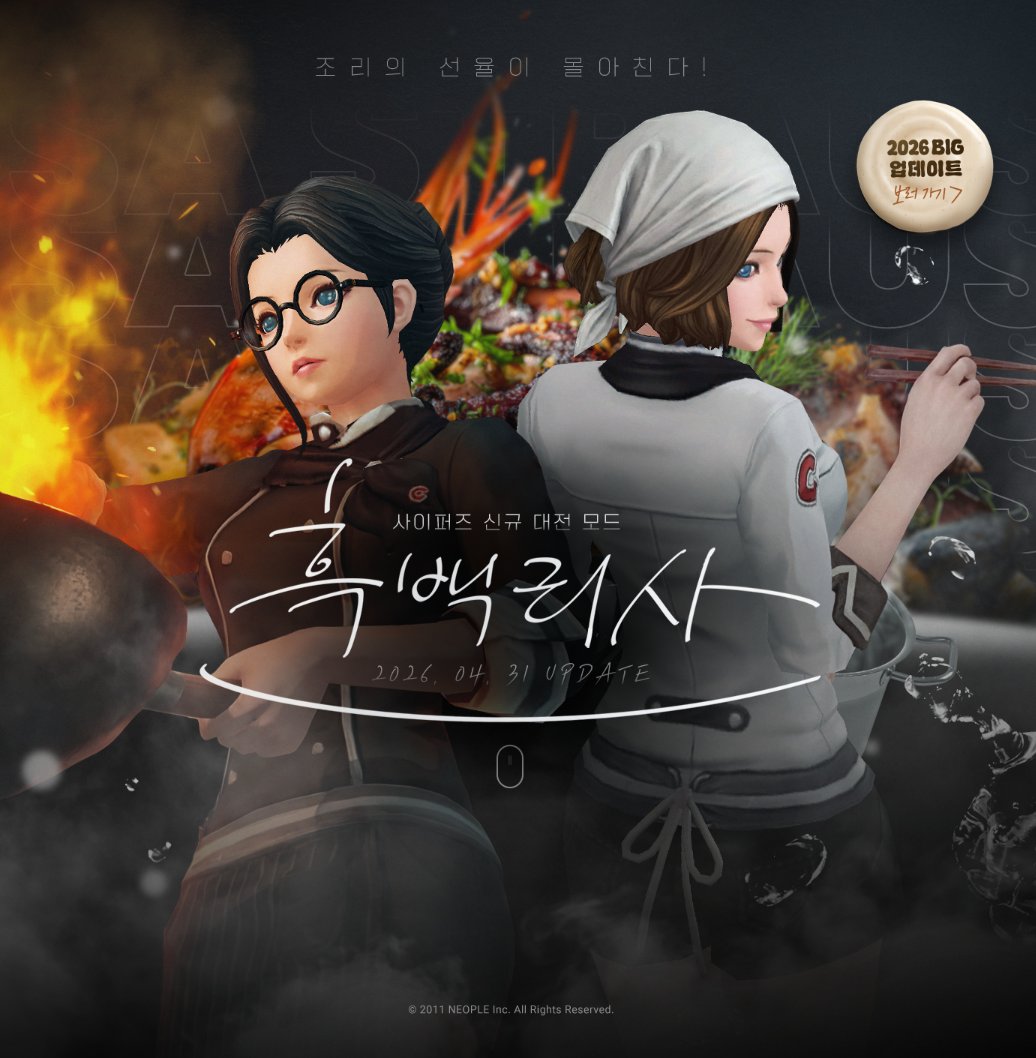 렝⚖️ tweet media