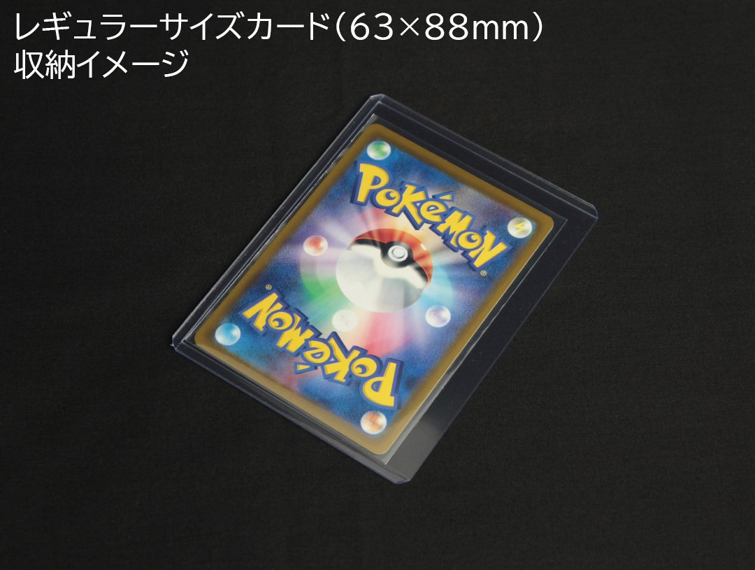 C2FACTORY@TCGサプライ製作屋 tweet media