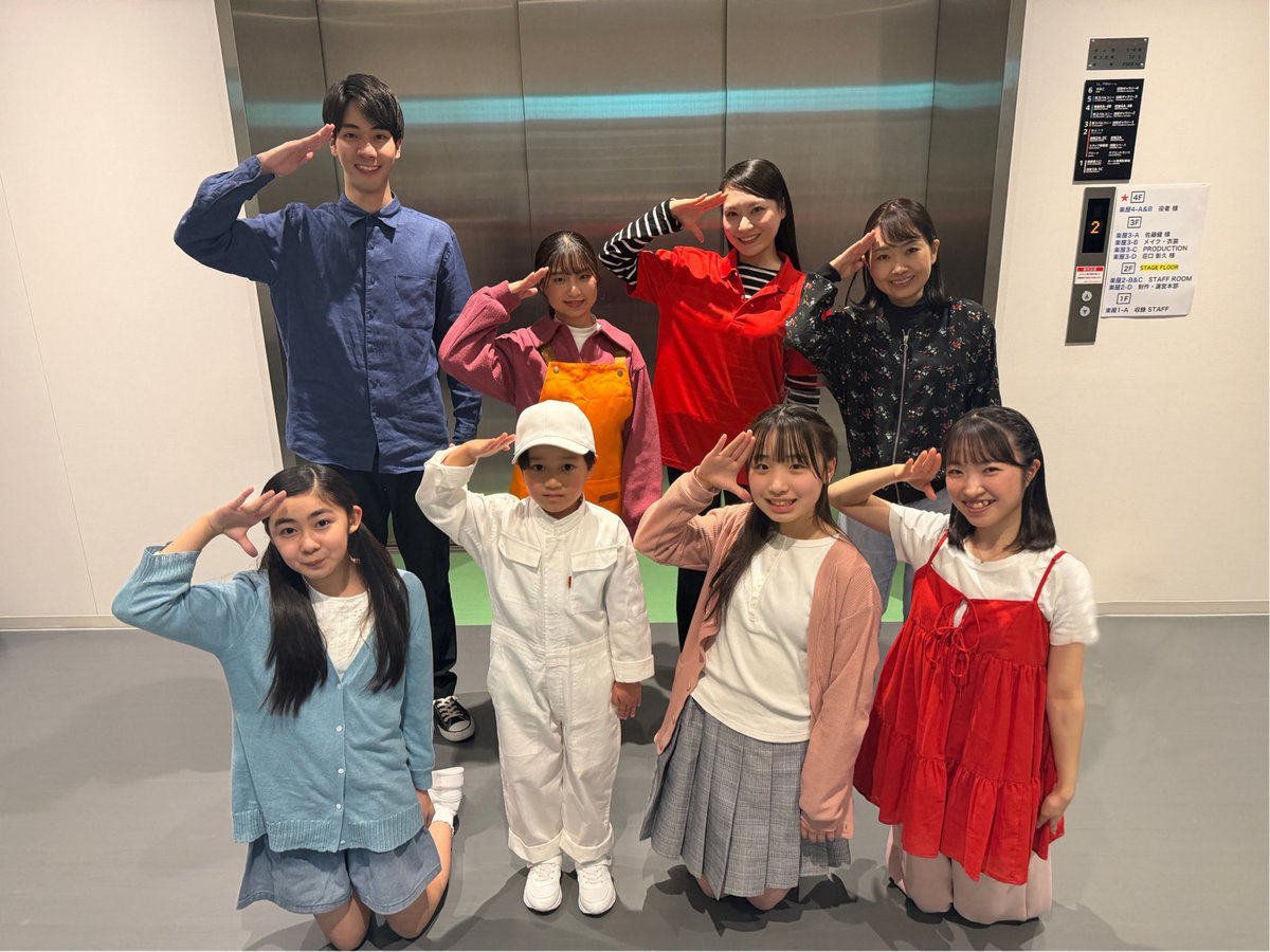 theatre_okayama's tweet photo. 🔸出演情報🔸

佐藤健 FANMEETING 2026
『TAKERU FES -20th Anniversary Special-』
3月22日(日)@東京ガーデンシアター

テアトルアカデミー岡山校より
#奥山柚莉杏 が出演しました！

#TAKERUFES2026 https://t.co/uUvg5ncx3A