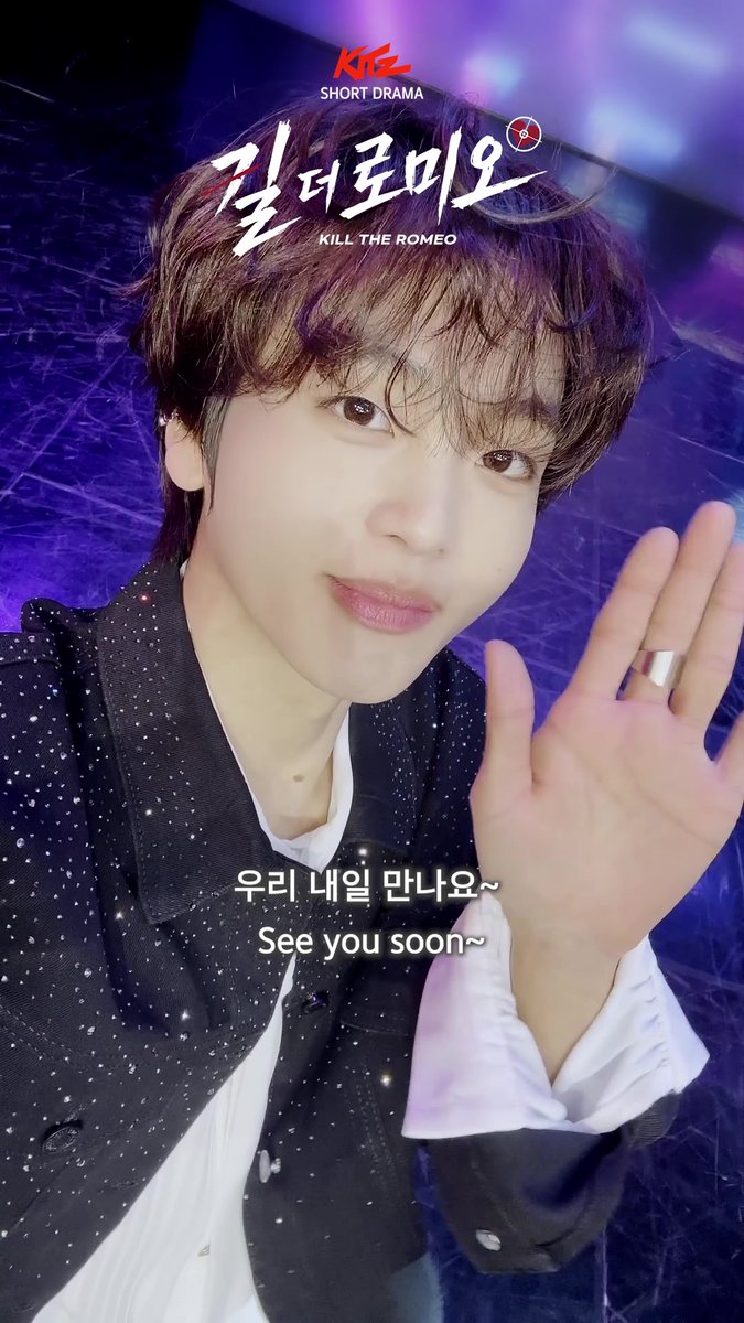 KITZ 킷츠 tweet media