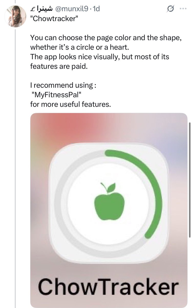 شينرا ℒ tweet media