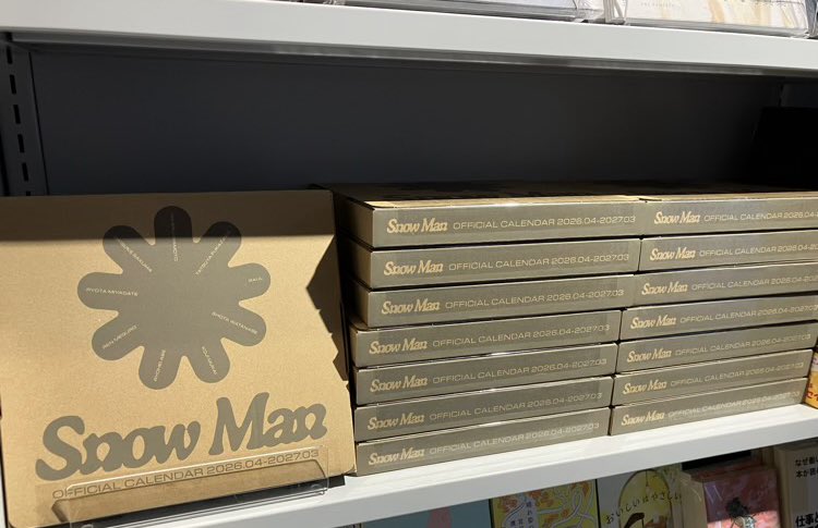 SHIBUYA TSUTAYA 地下2F エンタメ/Music(シブツタ) tweet media