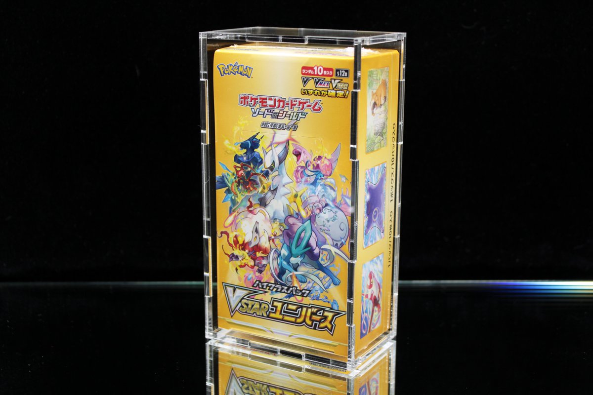 C2FACTORY@TCGサプライ製作屋 tweet media