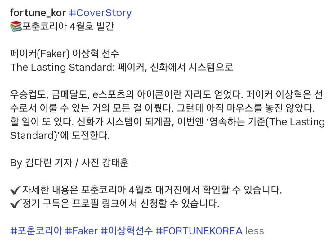 🌹🐈⬛ tweet media