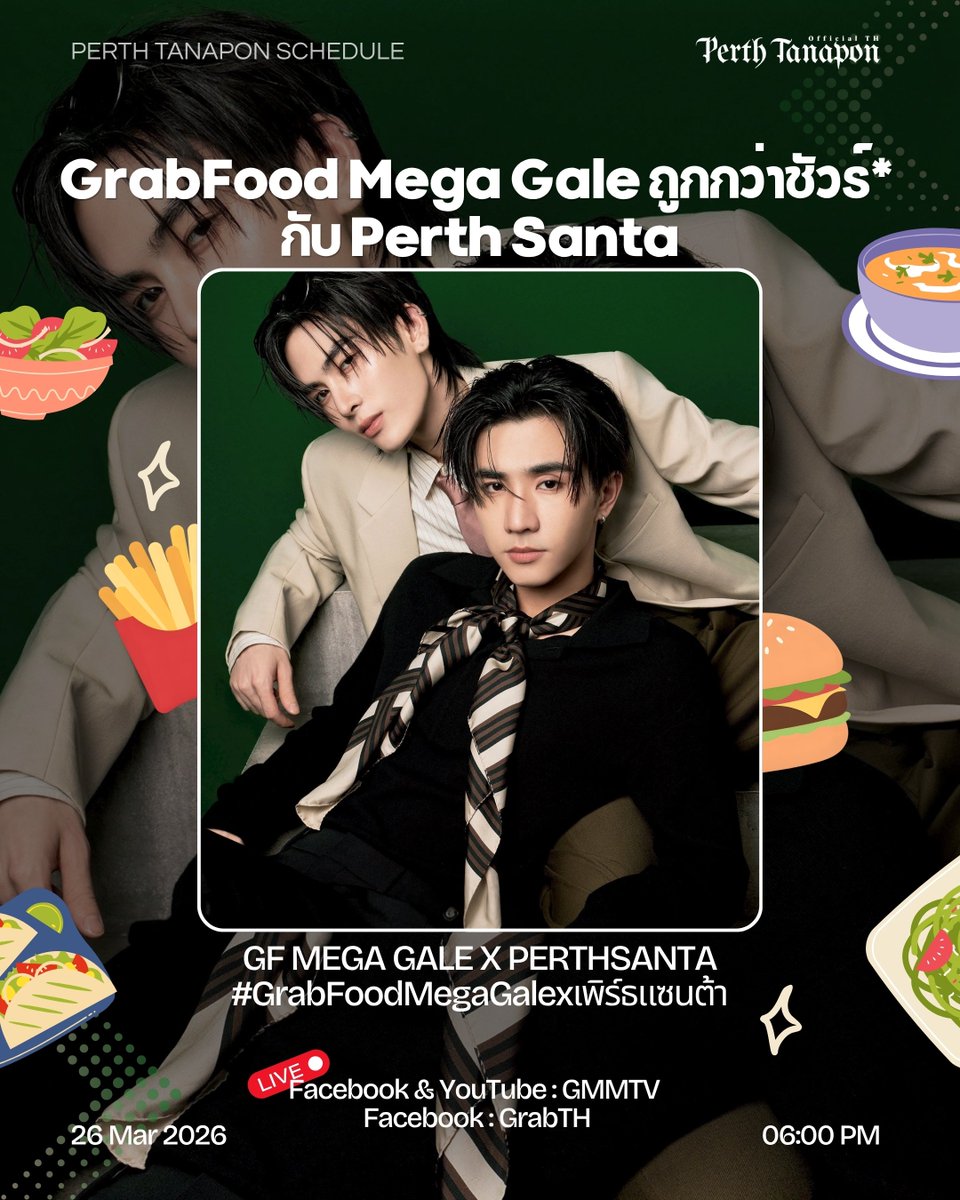 PERTH TANAPON OFFICIAL TH tweet media