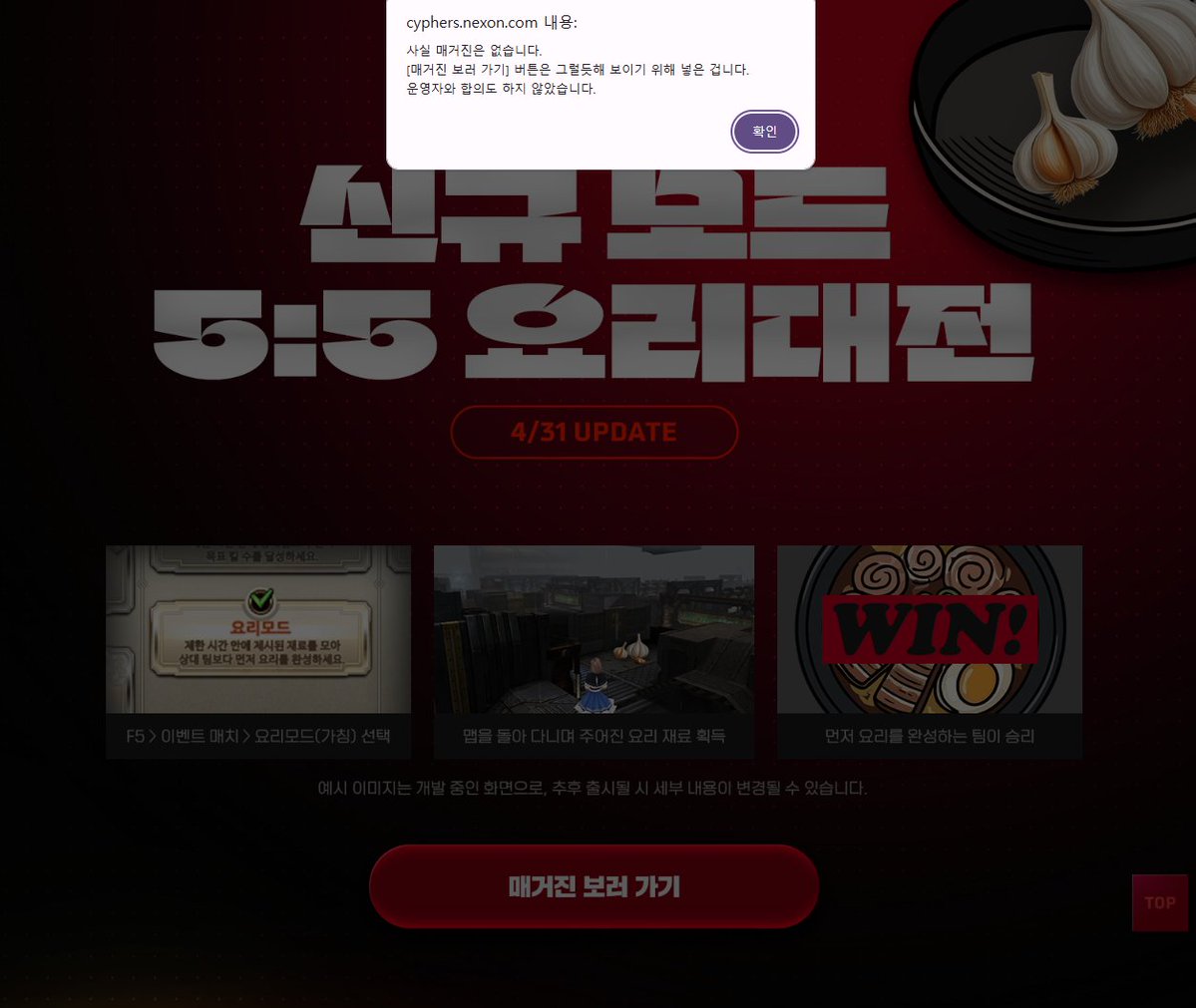 렝⚖️ tweet media