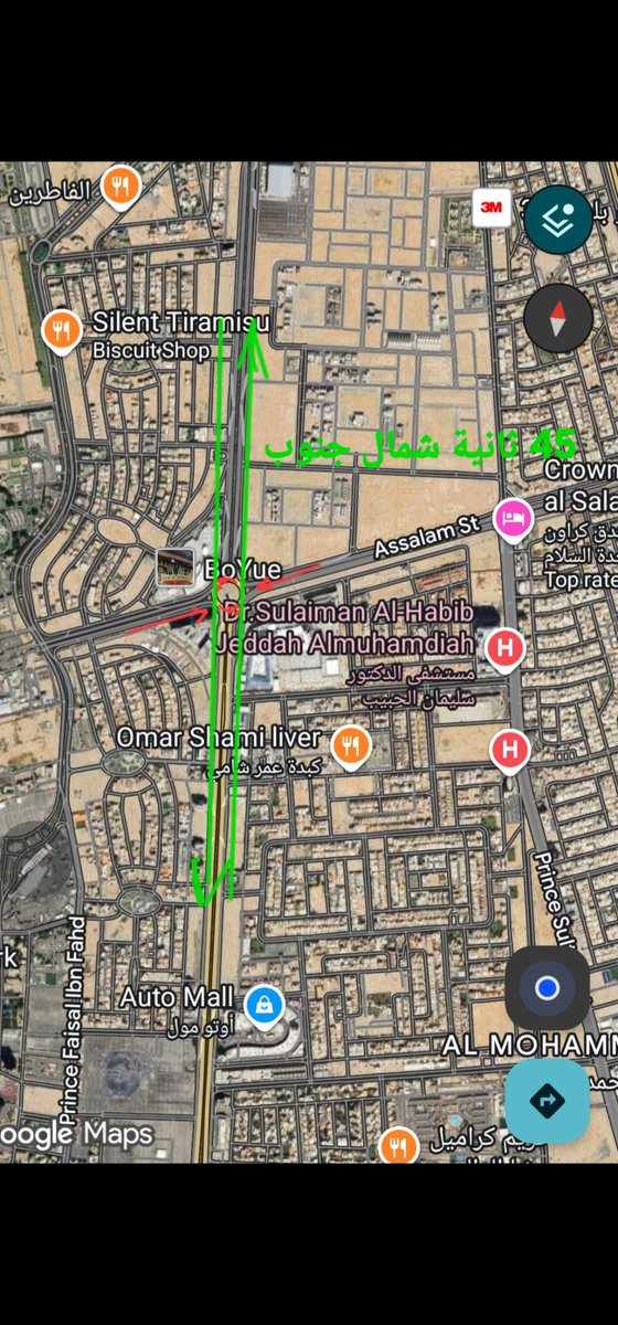 الوضع الآن في دوار الكرة الأرضية زحام في جميع الاتجاهات لأن الإشارة تفتح لكل اتجاه بمفرده فيكون نسبة الحركة أقل من 25٪.
اتوقع لو صارت الإشارة شمال جنوب 45 ثانية، ثم شرق غرب 45 ثانية، راح يتحسن الوضع كثير وتصل نسبة الحركة 50٪