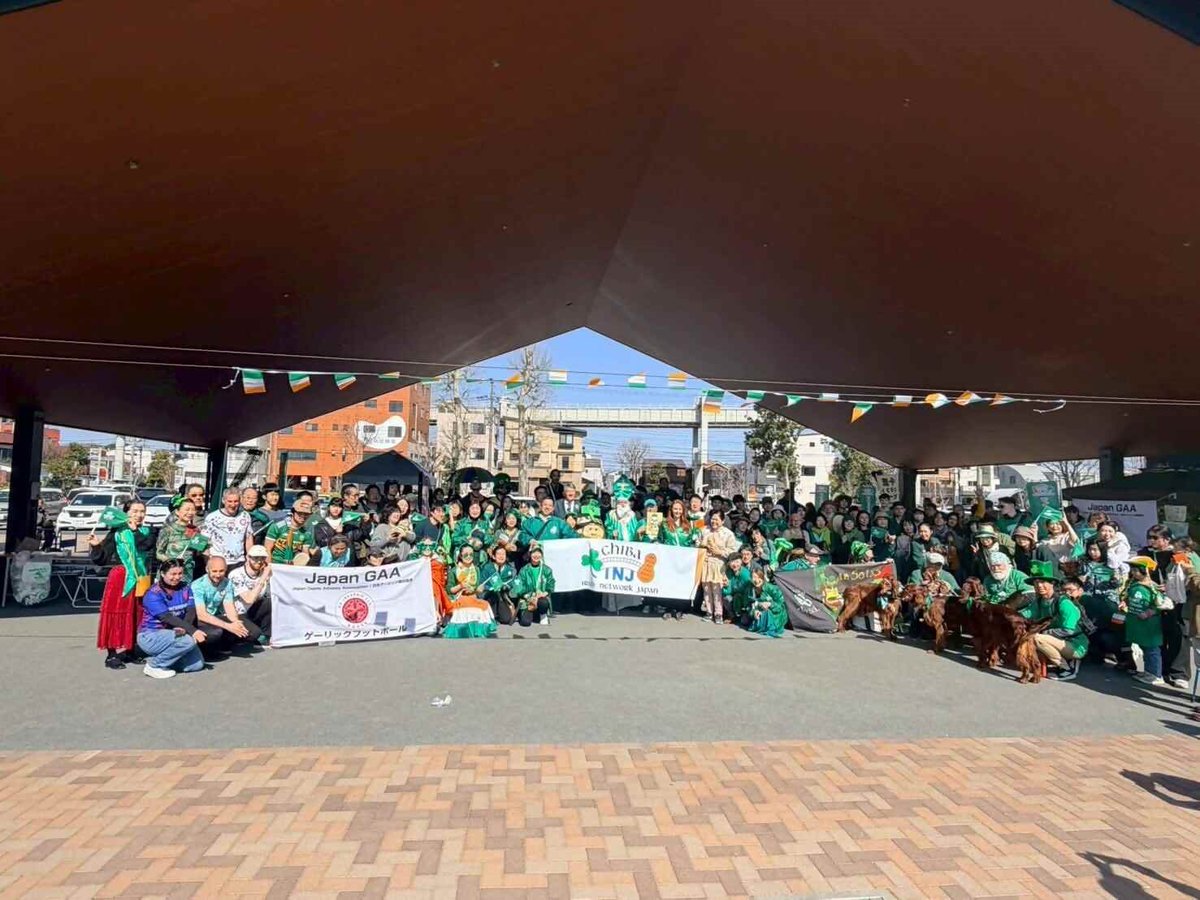 IrishEmbJapan's tweet image. 3月21日、千葉公園で開催された「セント・パトリックス・デー・千葉2026 アイルランドフェス&amp;amp;パレード」に、アイルランド政府商務庁ディレクターのパトリック・トレケンスが参加。熱意あふれる主催者・参加者・ボランティアの皆様、ありがとうございました☘

#セントパトリックスデー #StPatricksDay