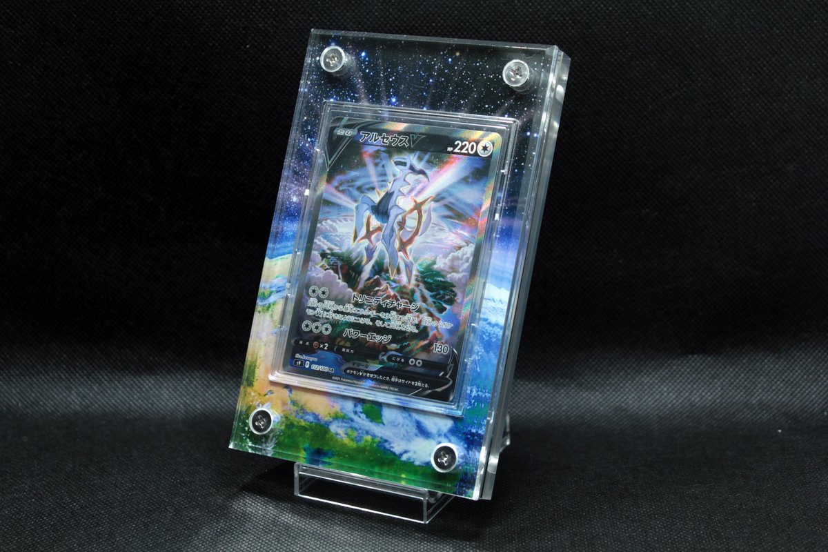 C2FACTORY@TCGサプライ製作屋 tweet media