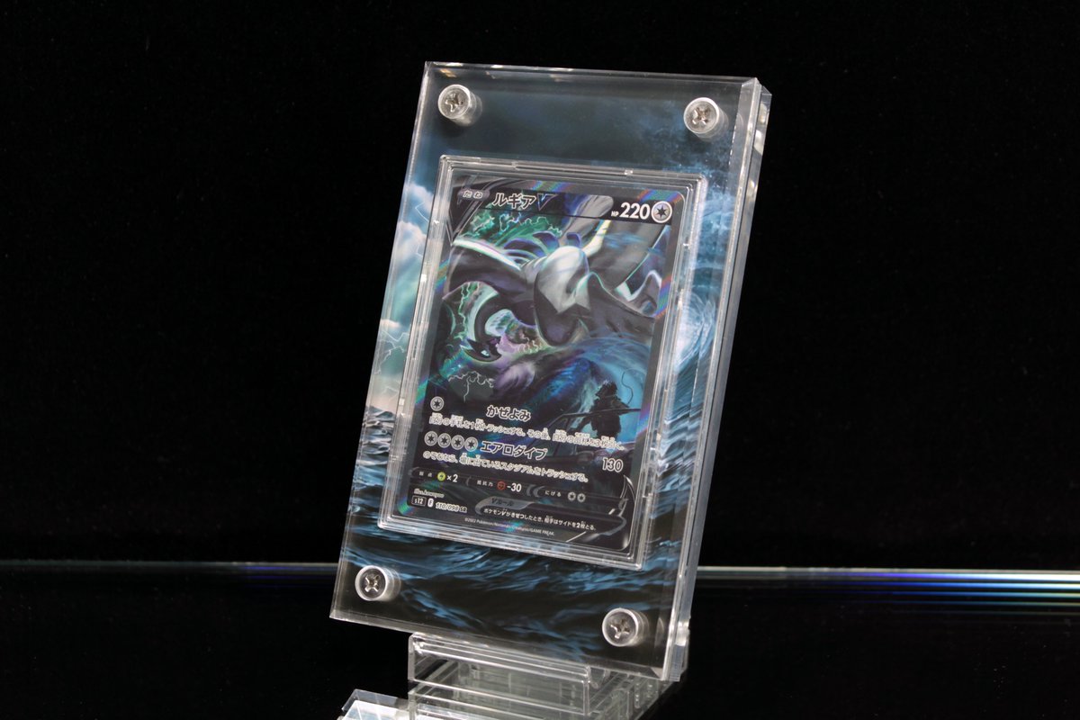 C2FACTORY@TCGサプライ製作屋 tweet media