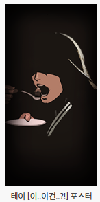 렝⚖️ tweet media