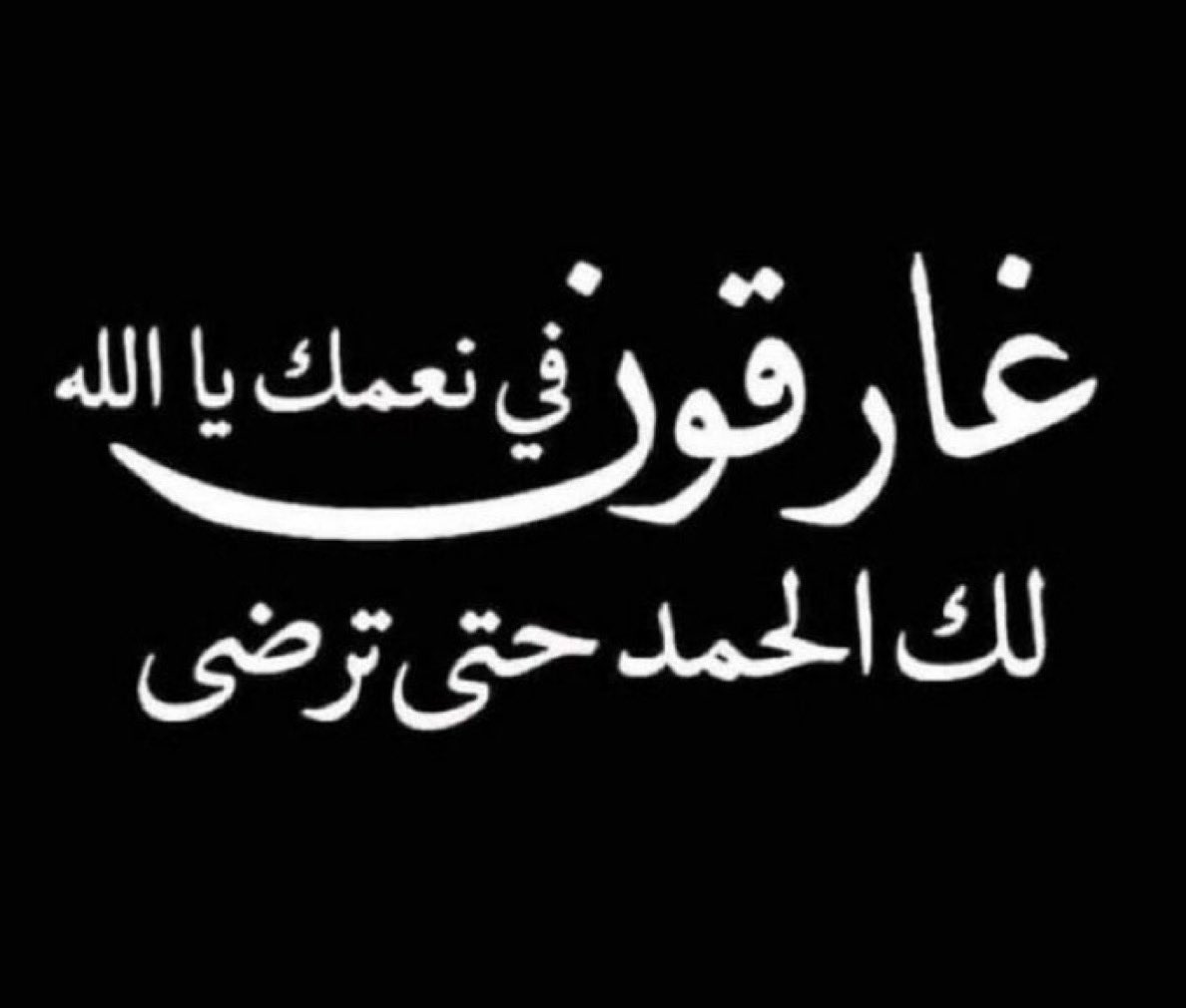 ناصر tweet media