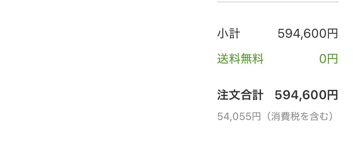 Vw1Fi's tweet photo. PC問題多すぎてWindows5ヶ月しか使ってないけど買い変えることにしました、、、😭❕

頑張るこれからもっと頑張ります❕ https://t.co/tKNj2N7RsV