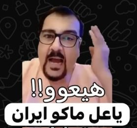 عبدالله الانصاري tweet media