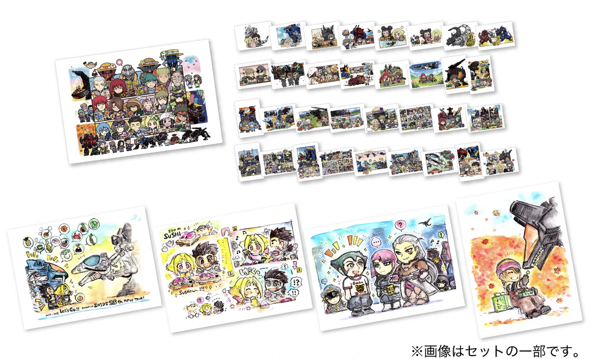 ZOIDS 25th ANNIVERSARY POP UP TOUR on X: 