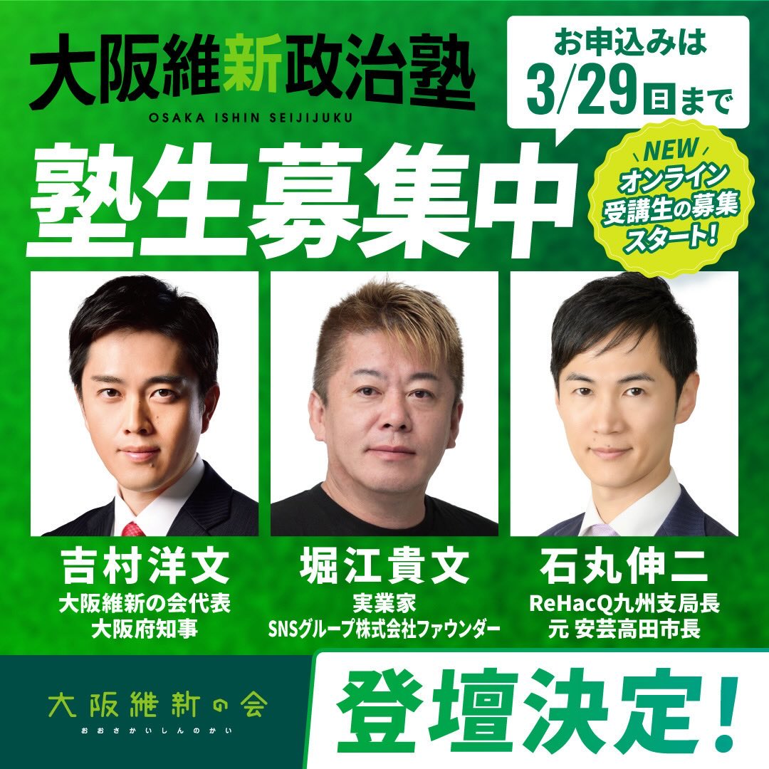 ポッピンココ tweet media