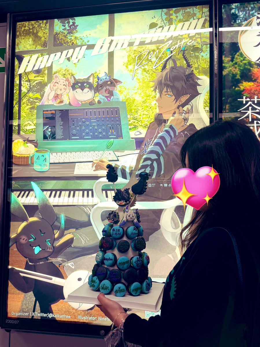 KAT 🌹 キャサリン tweet media