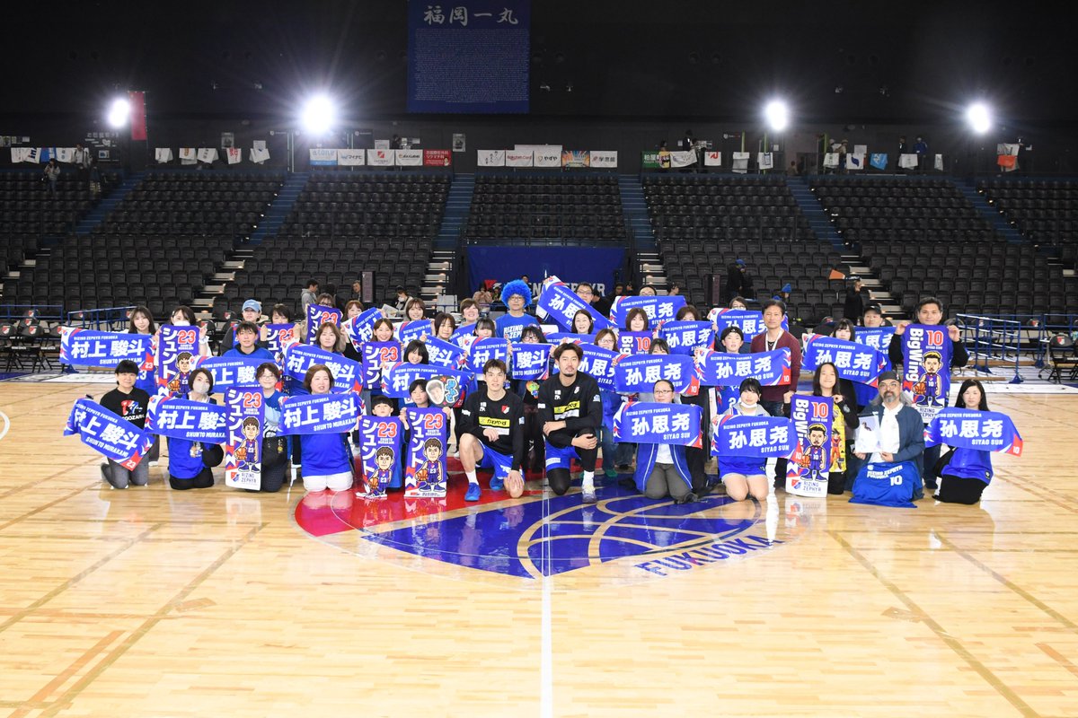 ライジングゼファーフクオカ tweet media