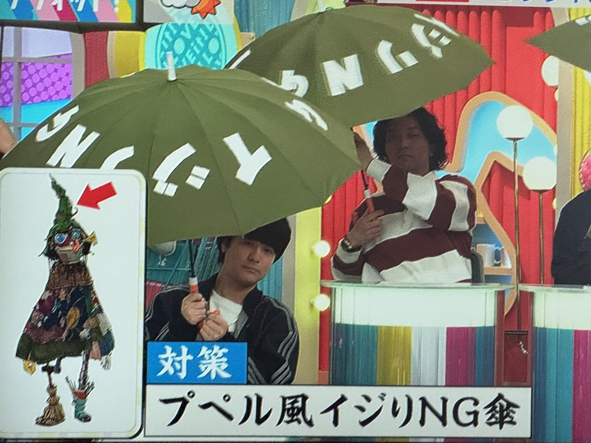 Izumi tweet media