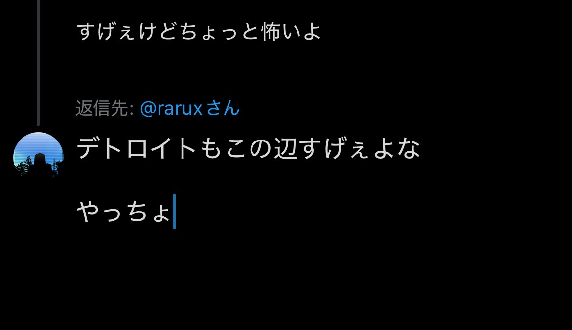 星くず tweet media