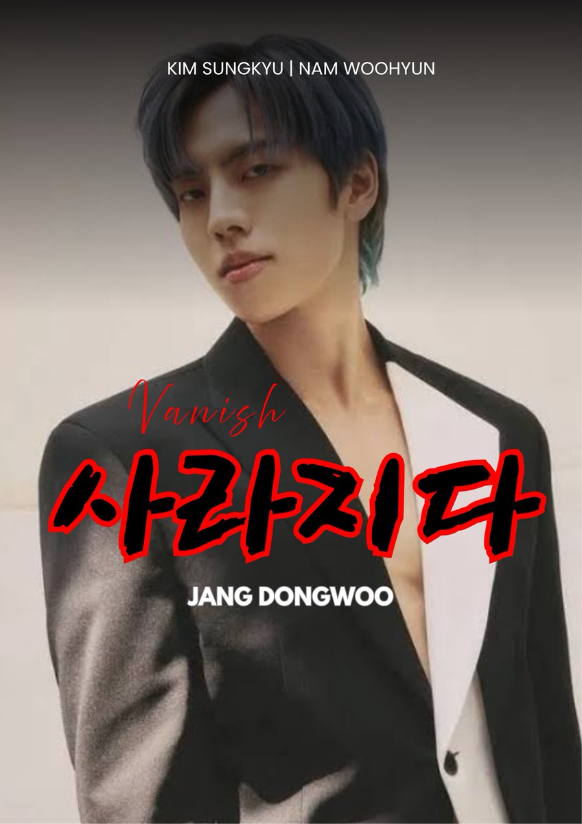 🧀🍰 ||`••._.• 우규 떠올리면 •._.••`¯´´•.¸¸.• tweet media